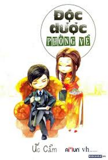 Độc Dược Phòng Bán Vé